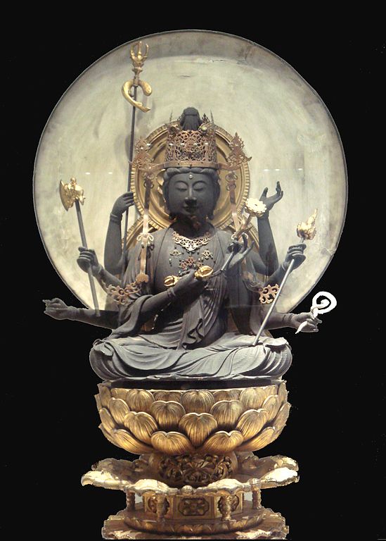 Daizuigu. Mahapratisara