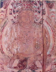 Dainichi Nyorai.JPG