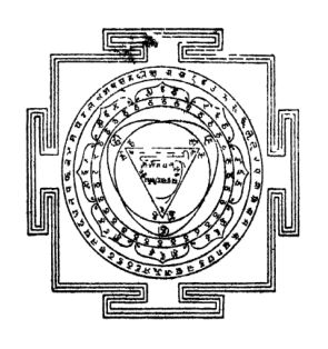 Tarangini.jpg