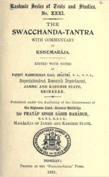 Swacchanda-tantra.jpg