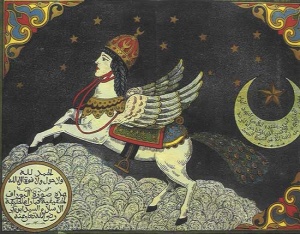 Al-Buraf Hafifa.jpg