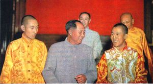 Mao Dalai and Panchen1.jpg