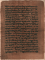 Vorschaubild der Version vom 19:14, 28. Nov. 2014