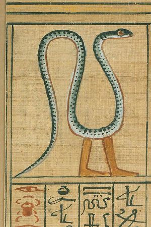 Nehebkau Spell-87 Book of the Dead.jpg