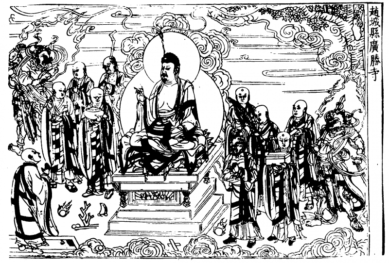 Datei:Zhaochengjinzang.png