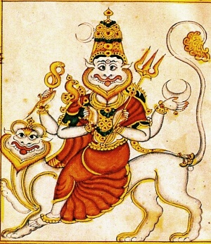 Pratyangira.JPG