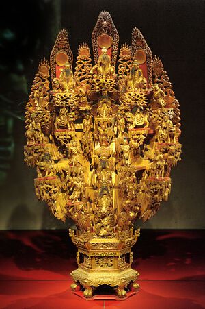 Sculpture of the Mountain of the Immortals.jpg