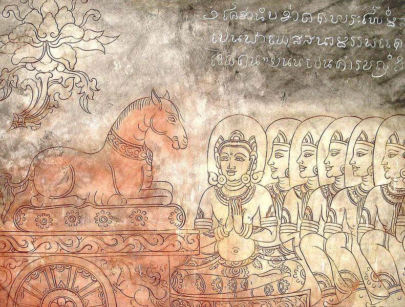 Datei:Watsichumjataka0306b.jpg