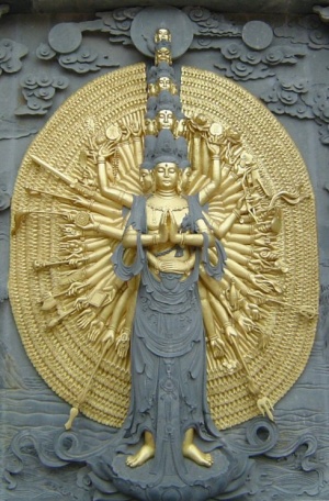 Jiuhuashanbodhisattva.jpg