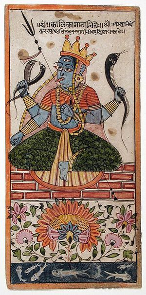 Kalika LACMA.jpg